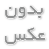 علت از کار افتادن توربوشارژ جک s5